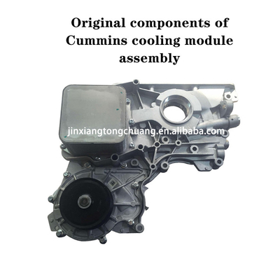 Foton Tunland ISF2.8 Modulo de refrigeração de óleo de lubrificação 5302887 5274914 5269789 5474752 5569573