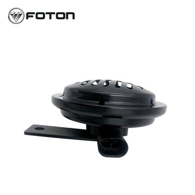 Melhore sua experiência auditiva com o woofer de plástico da Fu Tian Truck Parts