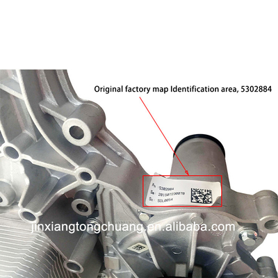 Foton Tunland ISF2.8 Modulo de refrigeração de óleo de lubrificação 5302887 5274914 5269789 5474752 5569573