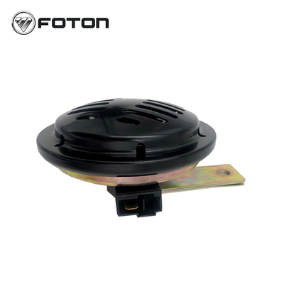 Melhore sua experiência auditiva com o woofer de plástico da Fu Tian Truck Parts