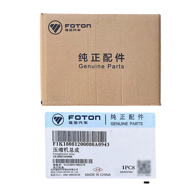 Acessórios para caminhões de ônibus Foton G7 G9 Conjunto de compressor de ar condicionado 1K18081200080