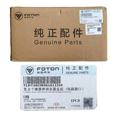 Componente de caminhão Foton Omako Oling MRT Secador de compostos L0356029040A0 Fittment de carro Foton