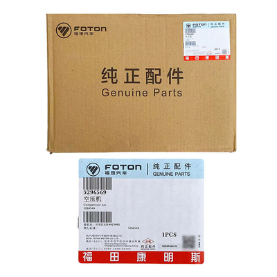 Foton Original Truck Acessórios Omako Ring Revo Era ISF 3.8 Motor Compressor de ar 5296569