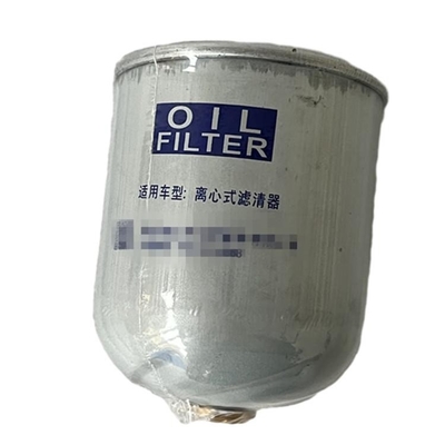 Foton Aumark 611600070060 Peças para automóveis Filtro de óleo do motor Caminhões pesados Modelos cinza