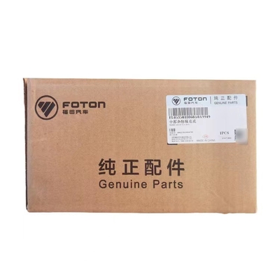 Foton FL0535018060A0 Peças sobressalentes de caminhão