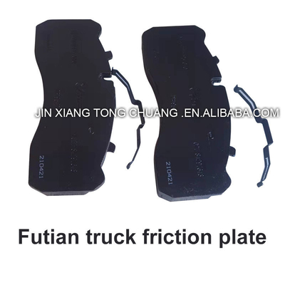 Black Foton Aumark Original Car Truck Series Rodas de freio de atrito para montagem de automóveis