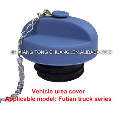 Foton Aumark Car Cover Urea Tank Cover para série de caminhões Durável e duradouro