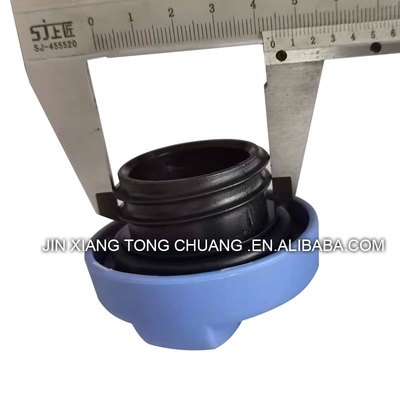 Foton Aumark Car Cover Urea Tank Cover para série de caminhões Durável e duradouro