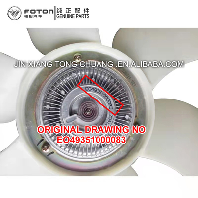 Foton Aumark BJ4934JB1 Equipação de embreagem do ventilador OE NO. FE049351000083 Acessórios originais