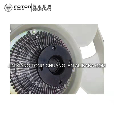 Foton Aumark BJ4934JB1 Equipação de embreagem do ventilador OE NO. FE049351000083 Acessórios originais