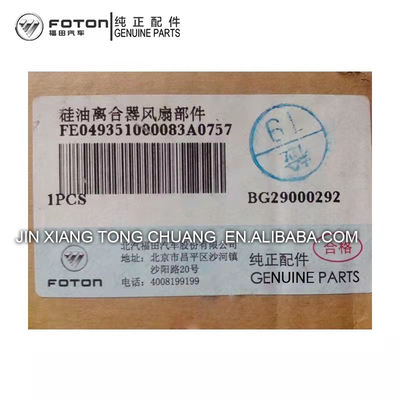 Foton Aumark BJ4934JB1 Equipação de embreagem do ventilador OE NO. FE049351000083 Acessórios originais