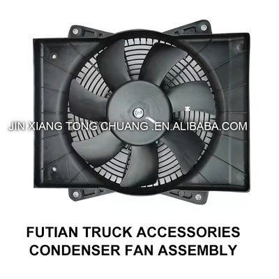 2005- Fabricado na Foton Aumark Original Condensing Fan Assembly para Condensador de Ar Condicionado