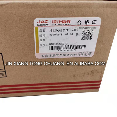 2005- Fabricado na Foton Aumark Original Condensing Fan Assembly para Condensador de Ar Condicionado