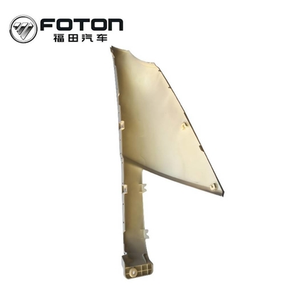 L1531014200A0 Prata Camião Fronteira Pacote Ângulo Partes Exteriores para Camião de Carga Foton Aumark