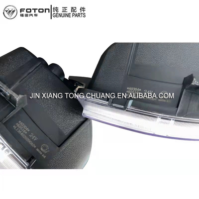 Revestimento de lâmpadas anti-chamas para caminhões Foton Aumark