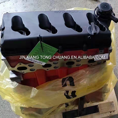 AUMARK 2.3t Peças do motor Máquina básica Montagem de metal nu para Cummins ISF 2.8 Motor Onl