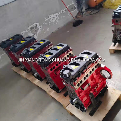 AUMARK 2.3t Peças do motor Máquina básica Montagem de metal nu para Cummins ISF 2.8 Motor Onl