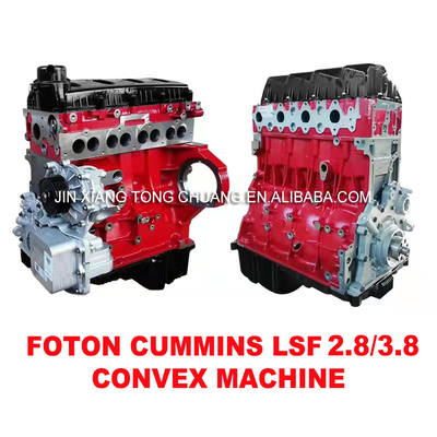 AUMARK 2.3t Peças do motor Máquina básica Montagem de metal nu para Cummins ISF 2.8 Motor Onl