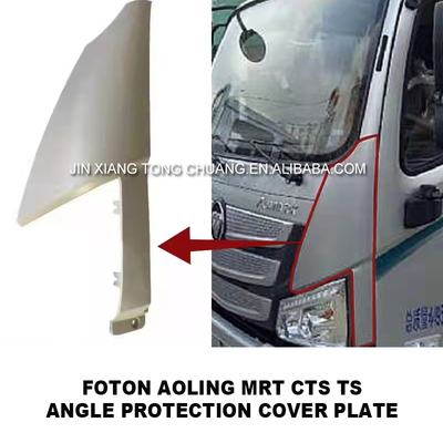Acessórios originais Foton Aumark Truck Pacote frontal Ângulo Peças de plástico do carro 2022