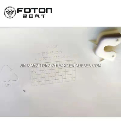 Acessórios originais Foton Aumark Truck Pacote frontal Ângulo Peças de plástico do carro 2022
