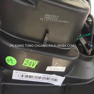 AUMARK Foton Truck Series Fares LED L1371010203A0 L1371010103A0 L1371010101A0