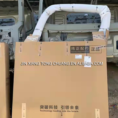 Foton Aumark Truck Series Acessórios originais CTX Mrt Cab Door Excelente desempenho
