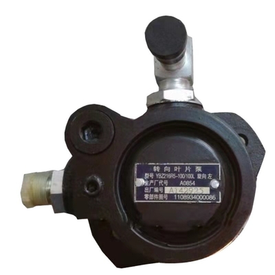 Foton Aumark CTX 3.8 Peças para automóveis Pomba de reforço de direção 10KG Negro