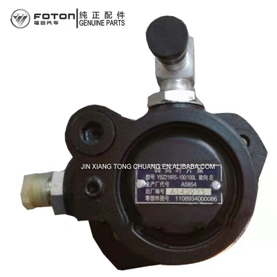 Foton Aumark CTX 3.8 Peças para automóveis Pomba de reforço de direção 10KG Negro