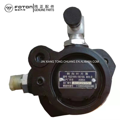 Foton Aumark CTX 3.8 Peças para automóveis Pomba de reforço de direção 10KG Negro