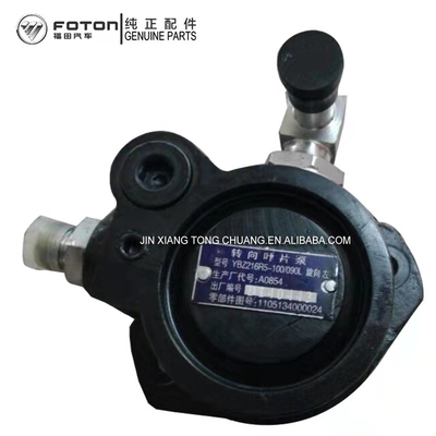 Foton Aumark CTX 3.8 Peças para automóveis Pomba de reforço de direção 10KG Negro