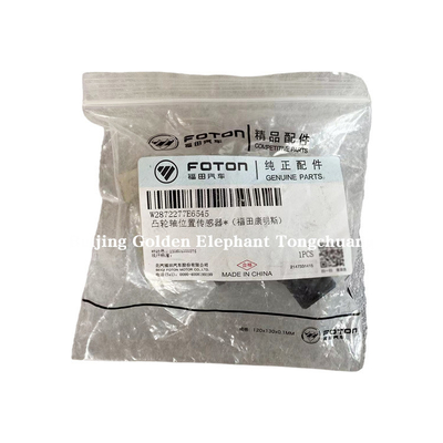 Alfa Foton Omako Ooling MRT ISF 2.8 3.8 Sensor de posição do eixo de camada do motor 2872277 Directo