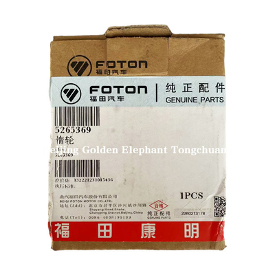 2002-2016 Foton Omako O Ling Era Cummins 3.8 Motor Idler Crankshaft Polia 5265369