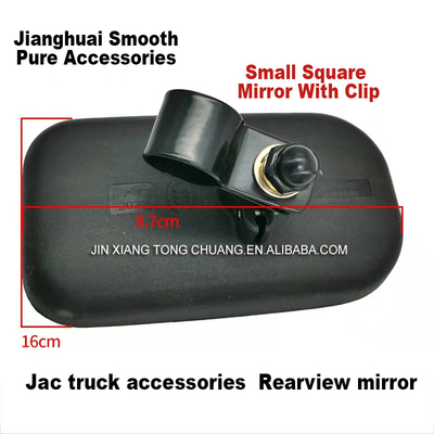 Modelo de caminhão mais vendido Foton Aumark Retrovisor Espelho retrovisor Espelho lateral 0,5KG