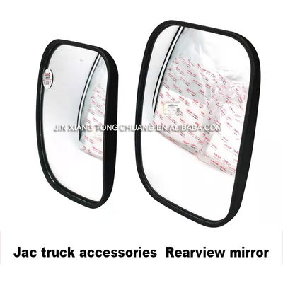 Modelo de caminhão mais vendido Foton Aumark Retrovisor Espelho retrovisor Espelho lateral 0,5KG