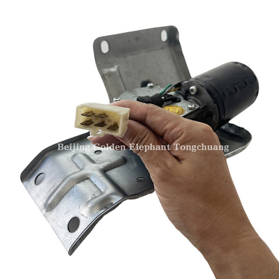 Foton Omako Bell Pilot Small Card Star Motor and Bracket Assembly 1B169525000020 com 1