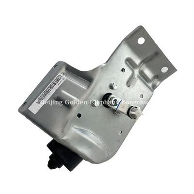 Foton Omako Bell Pilot Small Card Star Motor and Bracket Assembly 1B169525000020 com 1