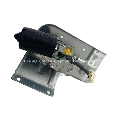 Foton Omako Bell Pilot Small Card Star Motor and Bracket Assembly 1B169525000020 com 1