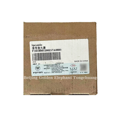 Foton Car Fitment 2008-2014 BELLS CTX Amplificador de caixa de evaporação MRT de Fukuda Omako