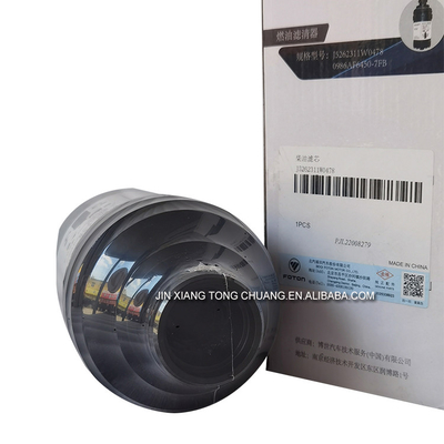 Filtro de óleo de combustível modelo 5262311 para Foton Aumark 3.8 Modelo de máquina Filtros de óleo Categoria