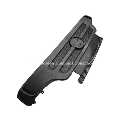 AUMARK BJ1 Peças sobressalentes de camião Cobertura Assy 1B18053100211 Máscara frontal1B17053100211 1B20053100211