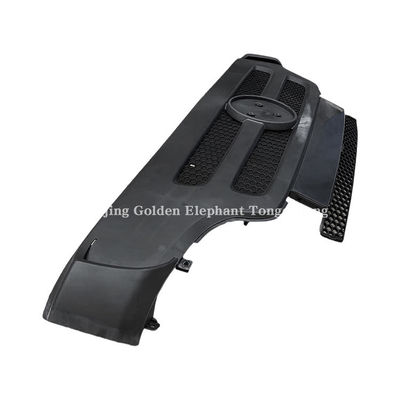 AUMARK BJ1 Peças sobressalentes de camião Cobertura Assy 1B18053100211 Máscara frontal1B17053100211 1B20053100211