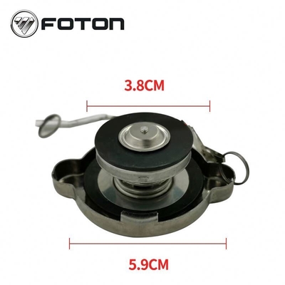 Foton Aumark AOLING Caminhão refrigerante chaleira tapa garrafa de água do carro para profissional