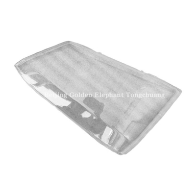 Car Fitment Foton Geração 1 Midi MPV 08.10-14.06 M4 MRT TS CTS Express Far