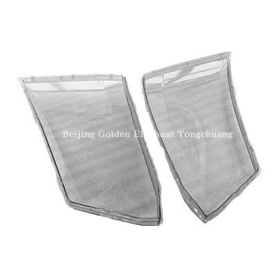 Car Fitment Foton Geração 1 Midi MPV 08.10-14.06 M4 MRT TS CTS Express Far