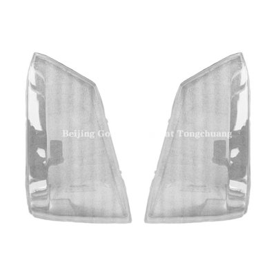 Car Fitment Foton Geração 1 Midi MPV 08.10-14.06 M4 MRT TS CTS Express Far