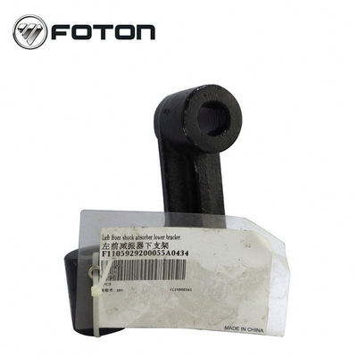 Foton Aumark Truck Front Shock Absorber Bracket Black AOLING Peças originais para automóveis