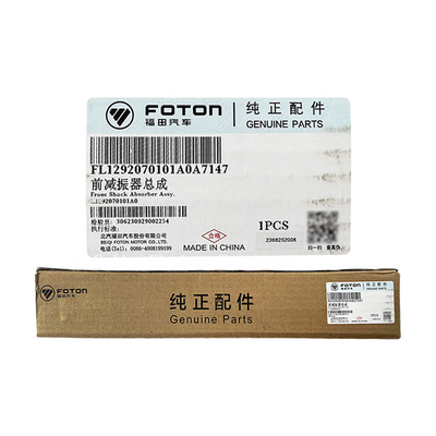2016- Foton Auto Peças Originais Omac S3 S5 Aolin CTS9 MRT absorvedor de choque L1292070101A0