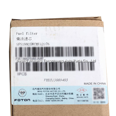 Filtros de combustível de camião de alta procura Categoria Foton Aumark ISF 2.8 5264870 FS19925