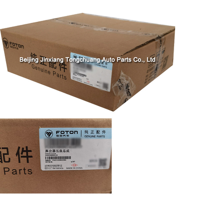 Foton Aumark Auto Parts 2.8 Pressure Clutch Driven Plate para Instalação de Carros a preços acessíveis