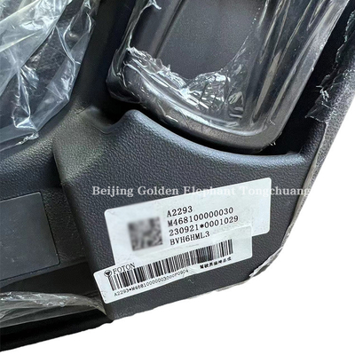 Foton European Airlines O Marco S5 O Ling CTS9 Rivo ES5 Hornet Airbag Seat Partes do corpo M468100000030 2016- Normal